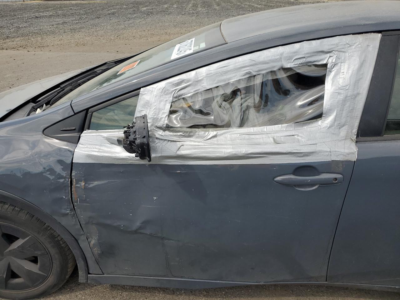 2023 Toyota Prius Le - Image 7