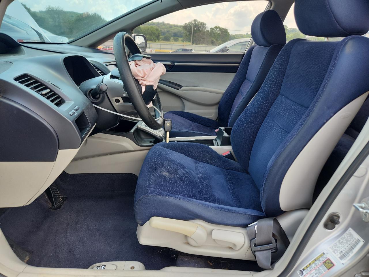 2007 Honda Civic Hybrid - Фото 7