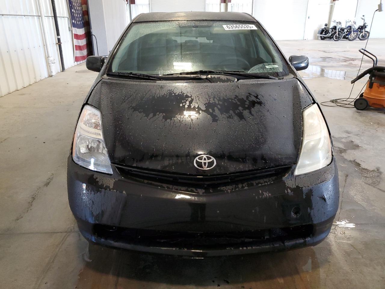 2008 Toyota Prius - Image 5