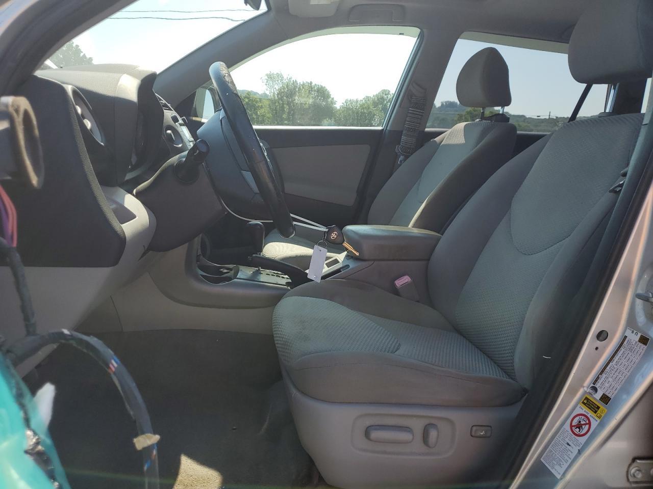 2007 Toyota Rav4 Limited - Фото 7