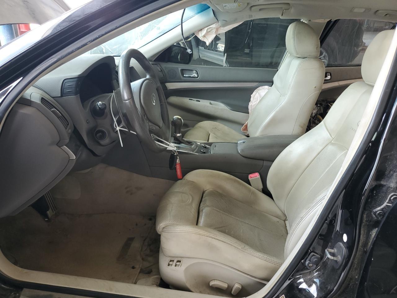 2013 Infiniti G37 Base - Фото 7