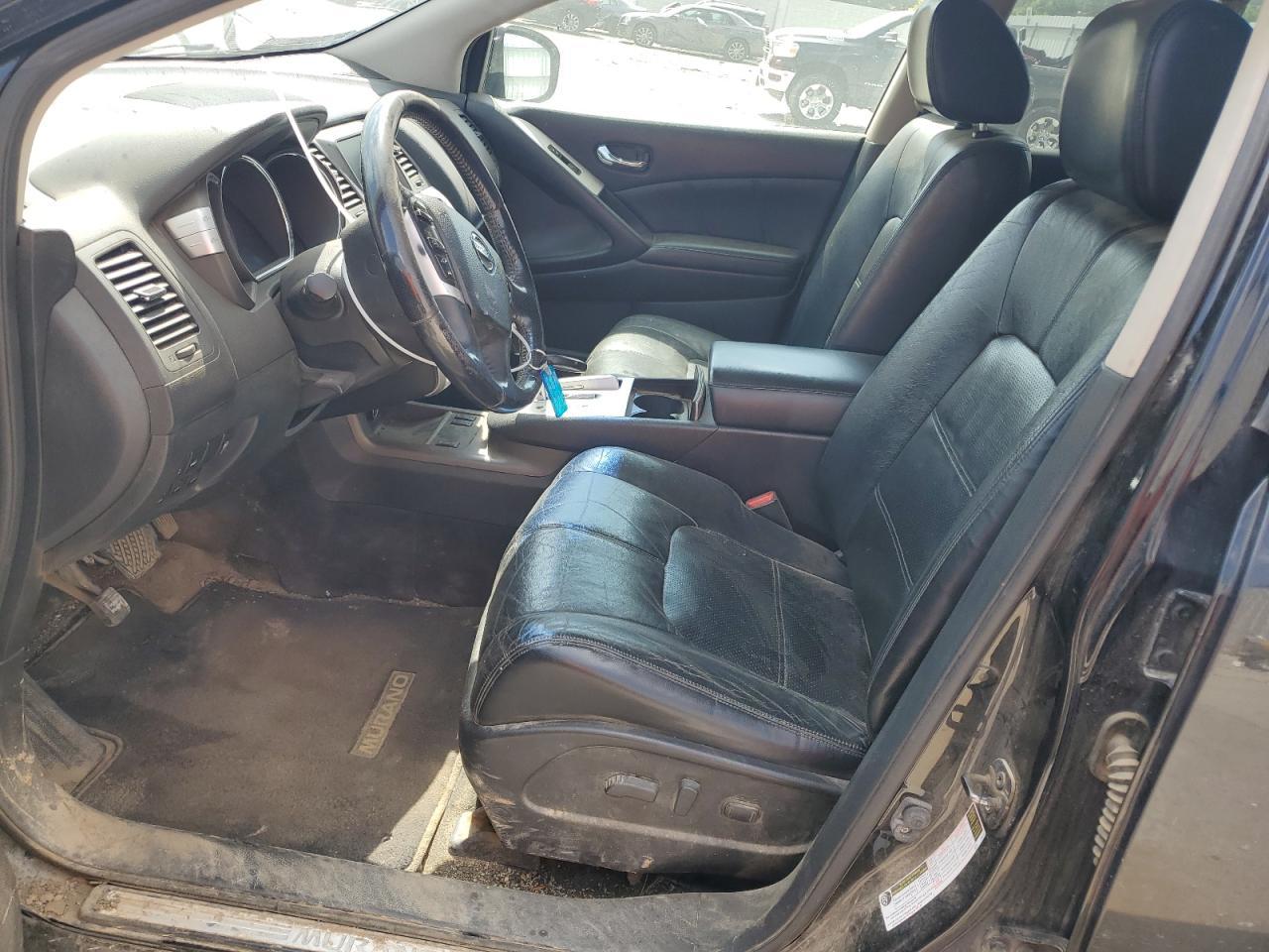 2011 Nissan Murano S - Фото 7