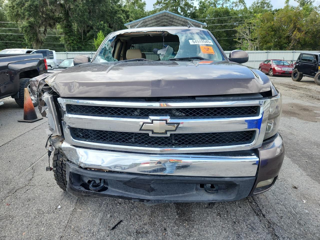 2008 Chevrolet Silverado K1500 - Image 5
