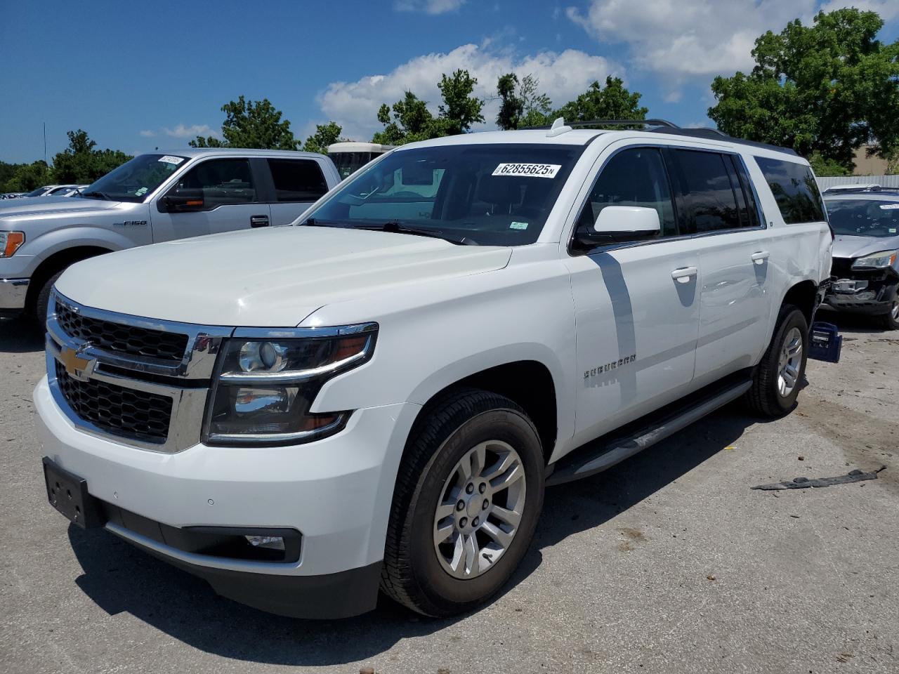2018 Chevrolet Suburban K1500 Lt