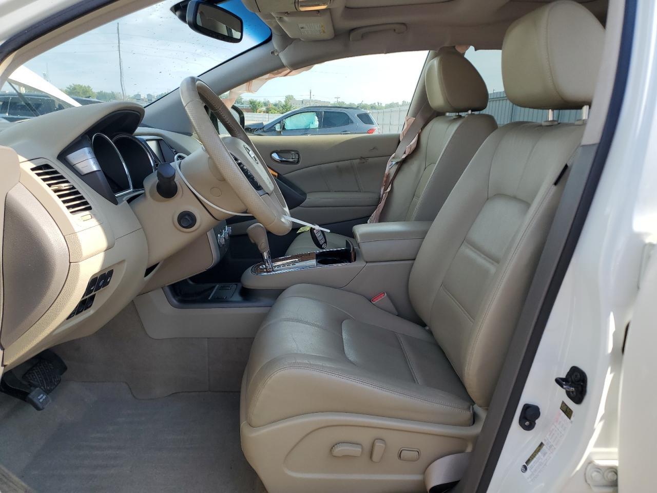 2014 Nissan Murano S - Фото 7