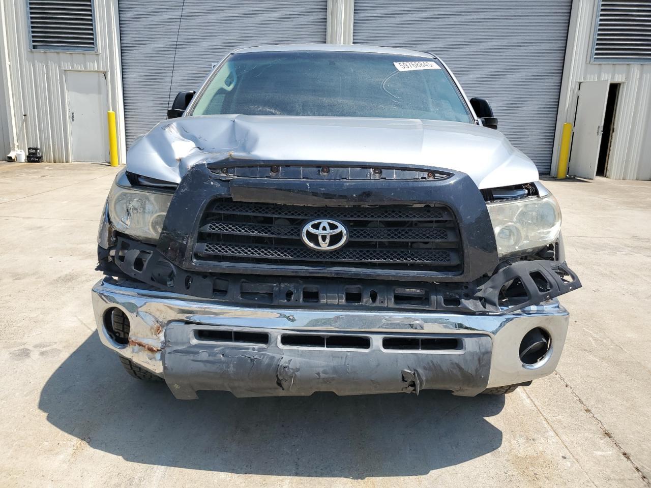 2008 Toyota Tundra Double Cab - Фото 5