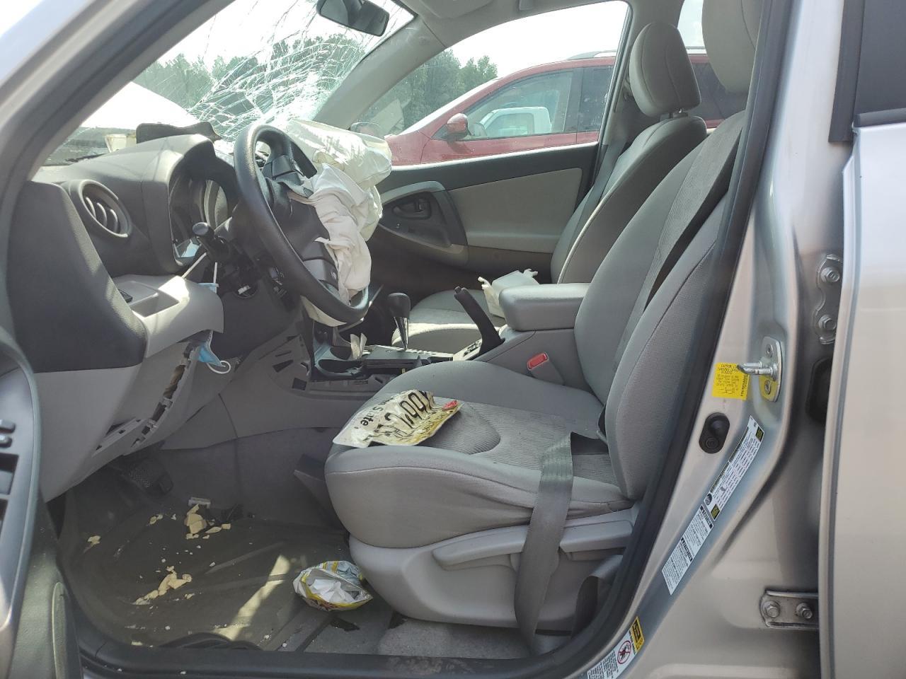 2012 Toyota Rav4 - Фото 7