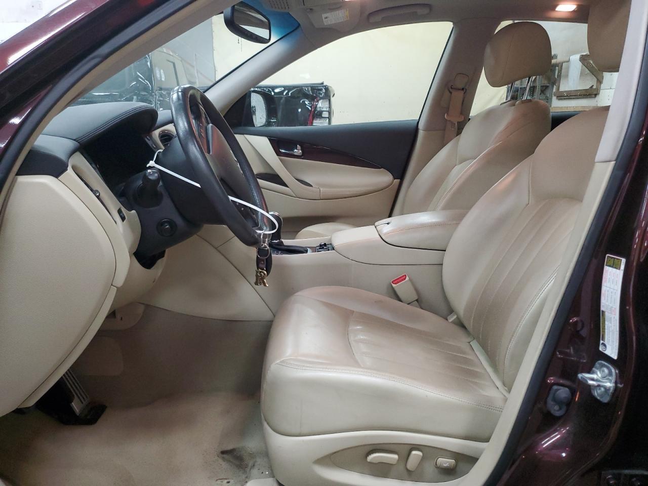 2017 Infiniti Qx50 - Фото 7