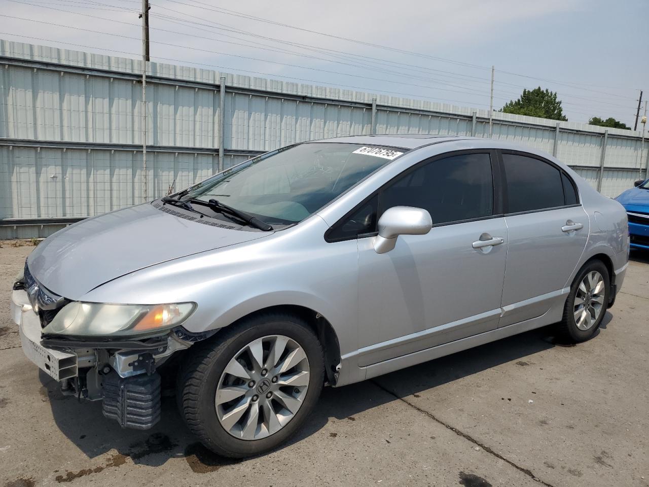 2010 Honda Civic Ex