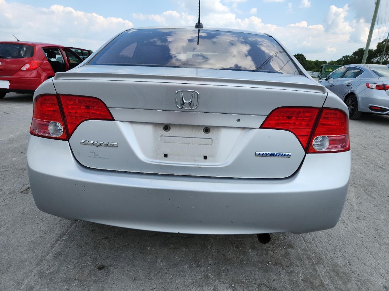 2007 Honda Civic Hybrid - Фото 6