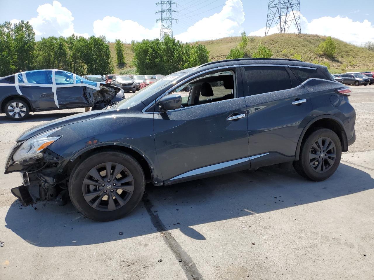 2017 Nissan Murano S