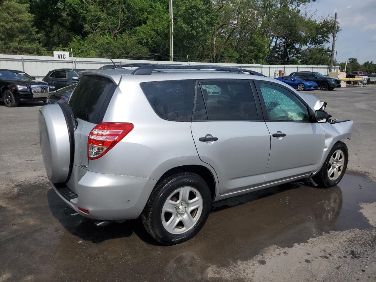 2012 Toyota Rav4 - Фото 3