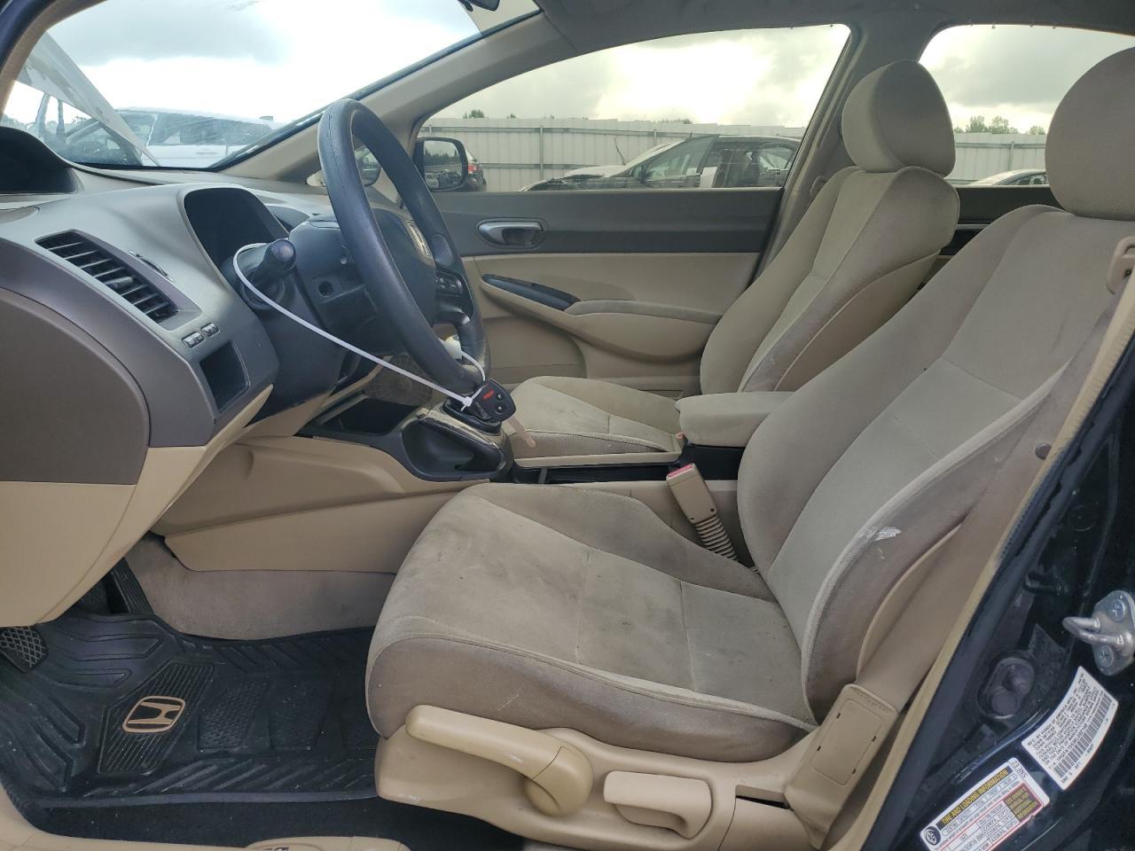 2006 Honda Civic Lx - Фото 7