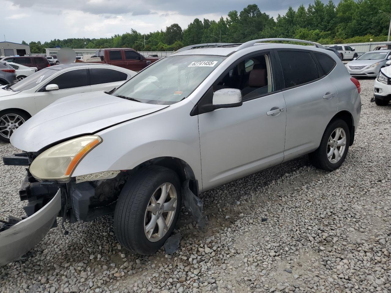 2009 Nissan Rogue S