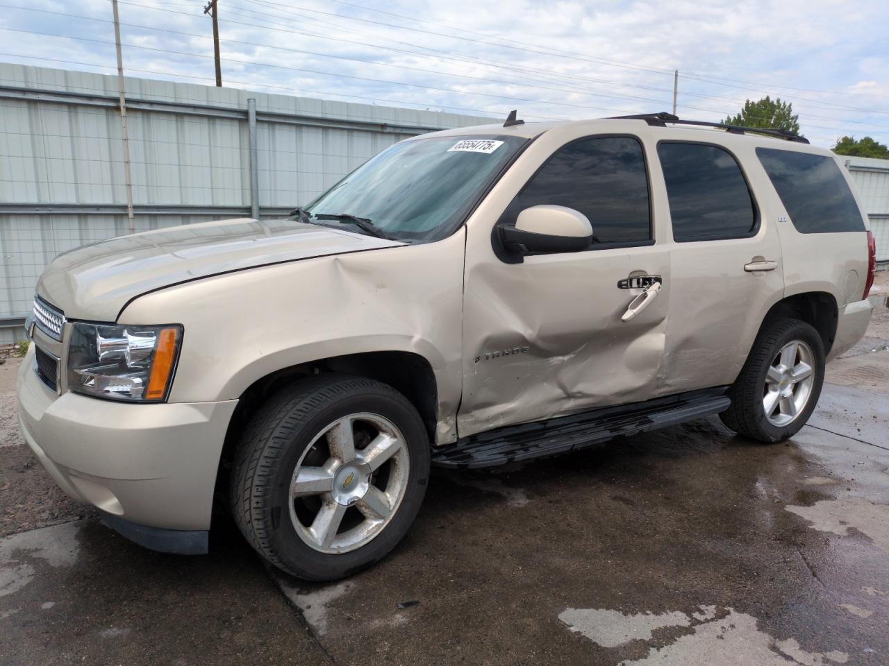 2007 Chevrolet Tahoe K1500