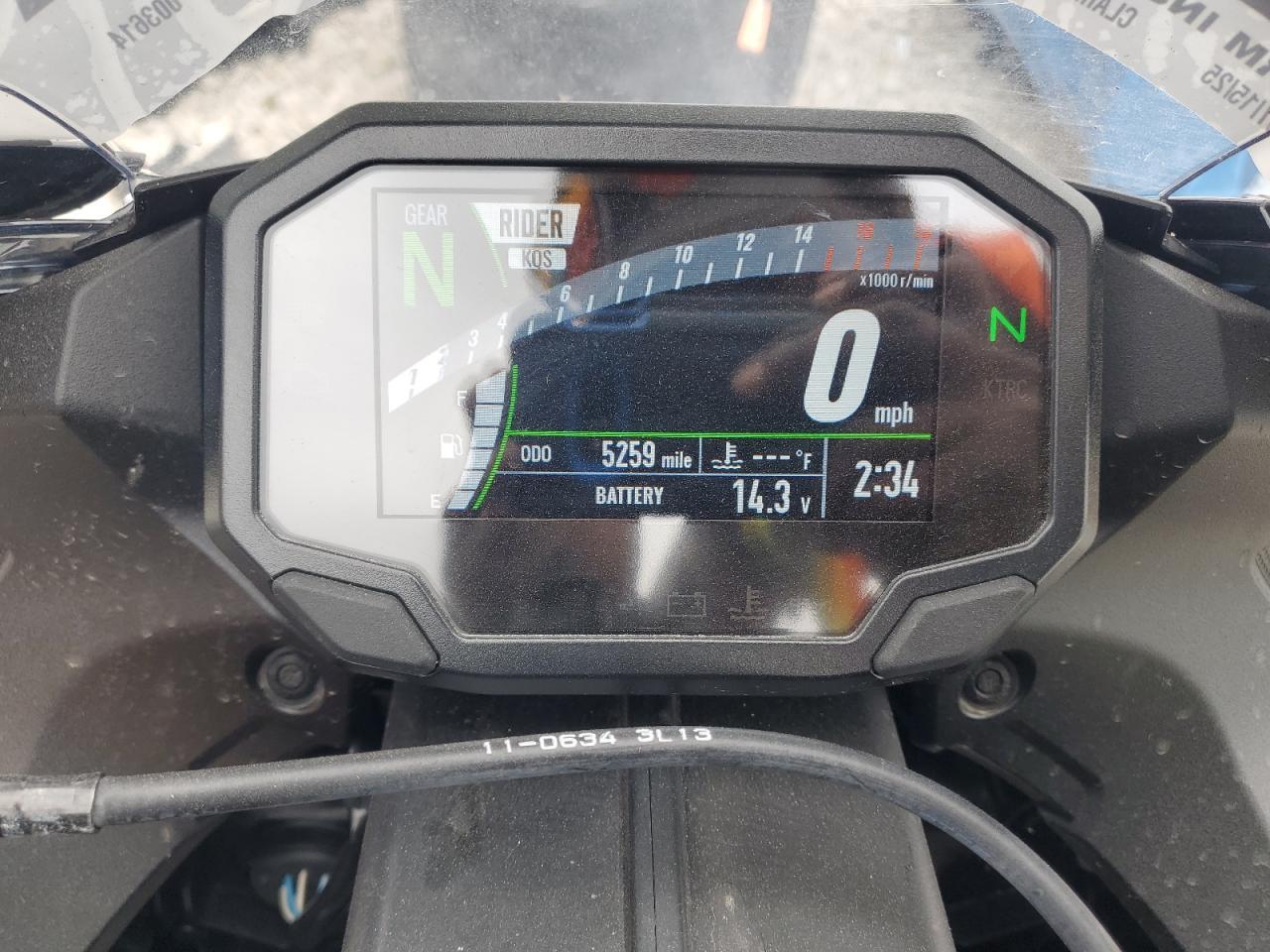 2024 Kawasaki Zx636 K - Фото 7