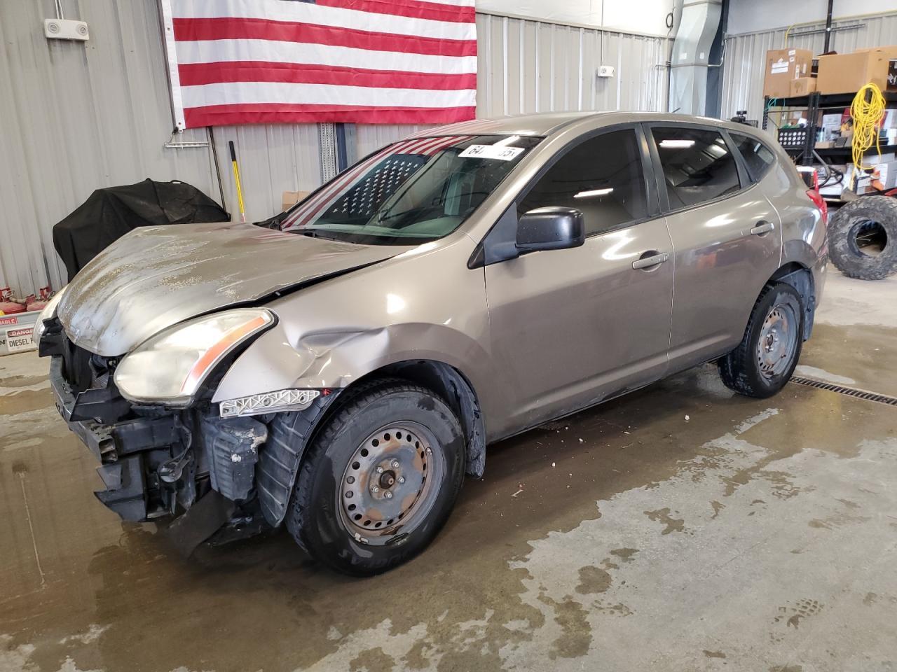 2009 Nissan Rogue S