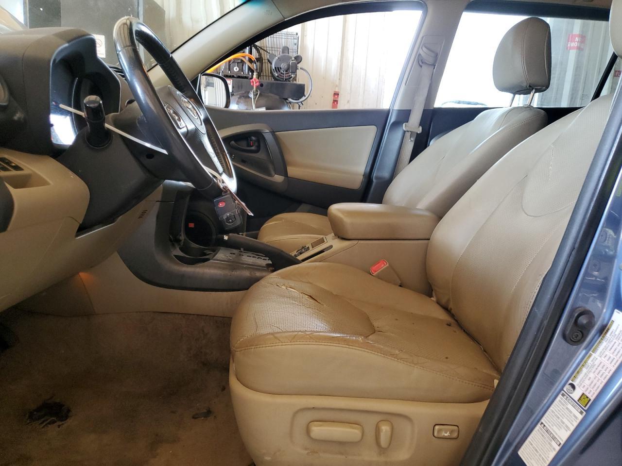 2010 Toyota Rav4 Limited - Фото 7