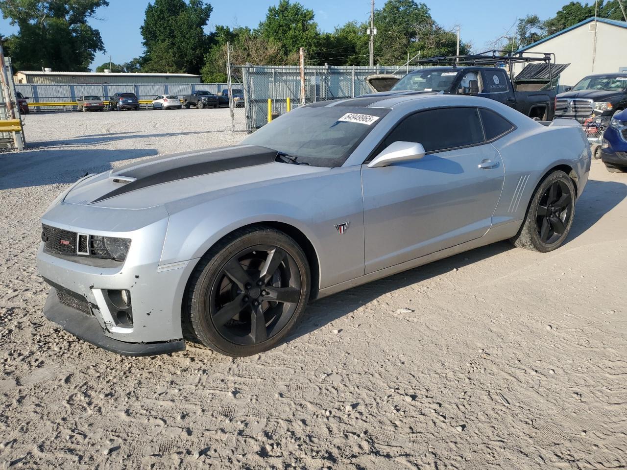 2012 Chevrolet Camaro Lt