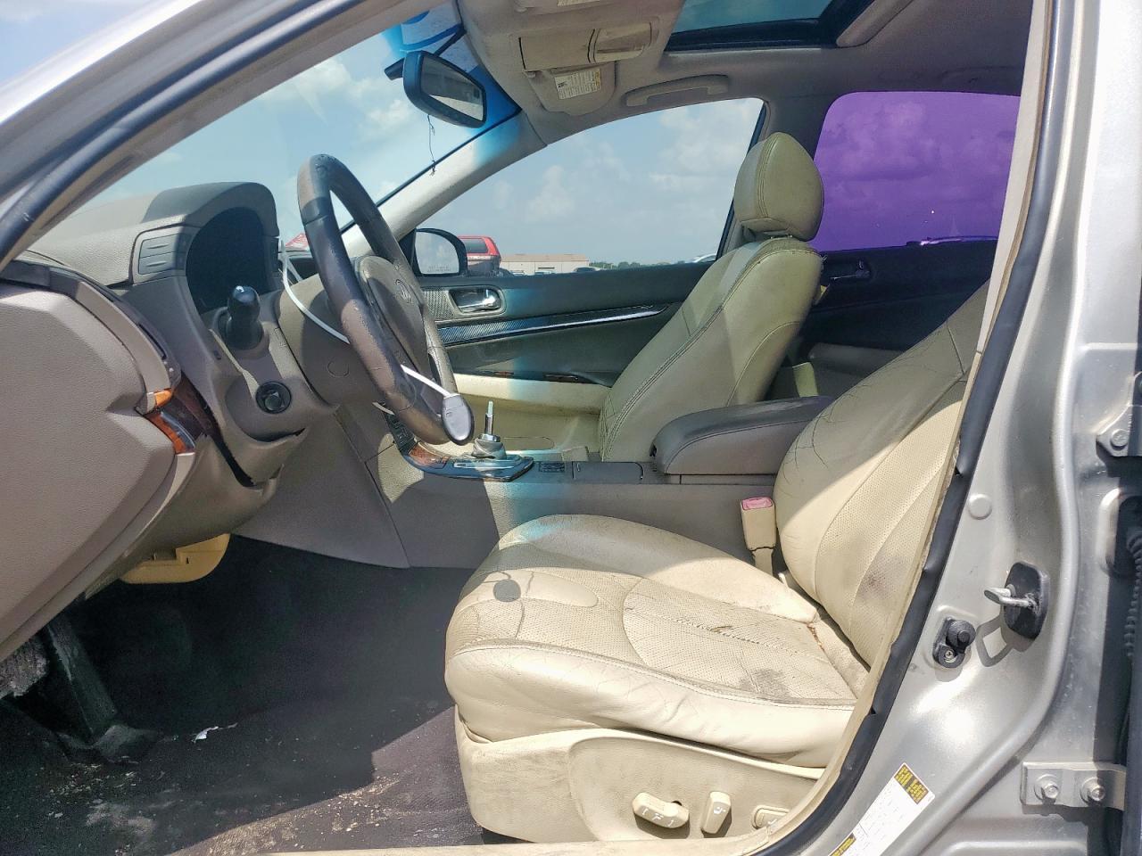 2008 Infiniti G35 - Фото 7