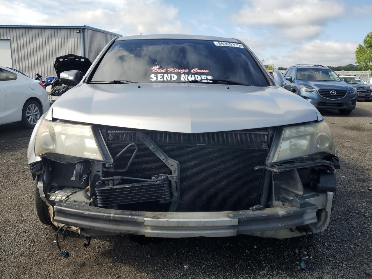 2011 Acura Mdx Technology - Фото 5