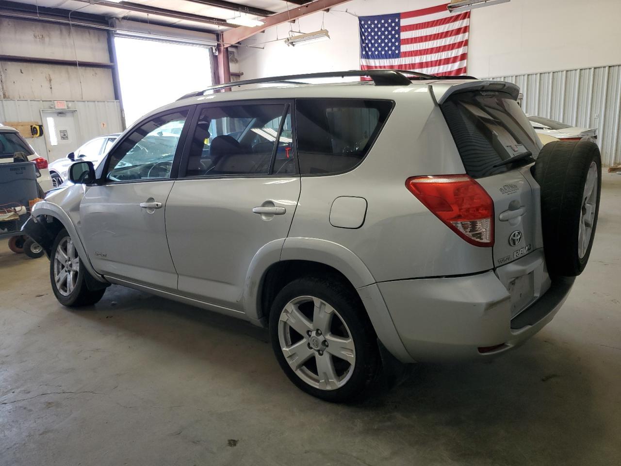 2007 Toyota Rav4 Sport - Фото 2