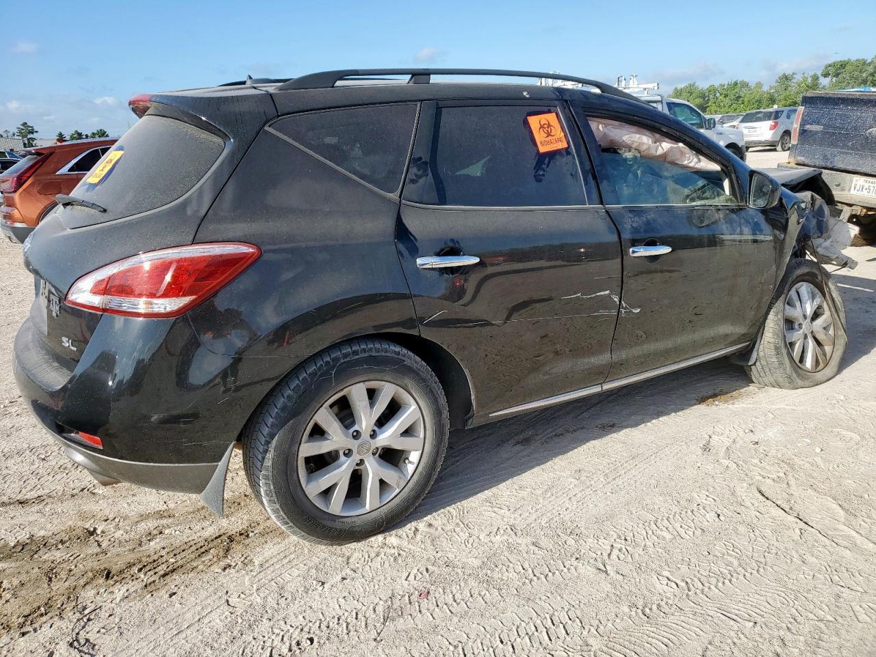 2012 Nissan Murano S - Фото 3