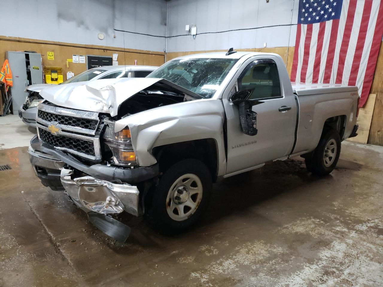 2015 Chevrolet Silverado K1500