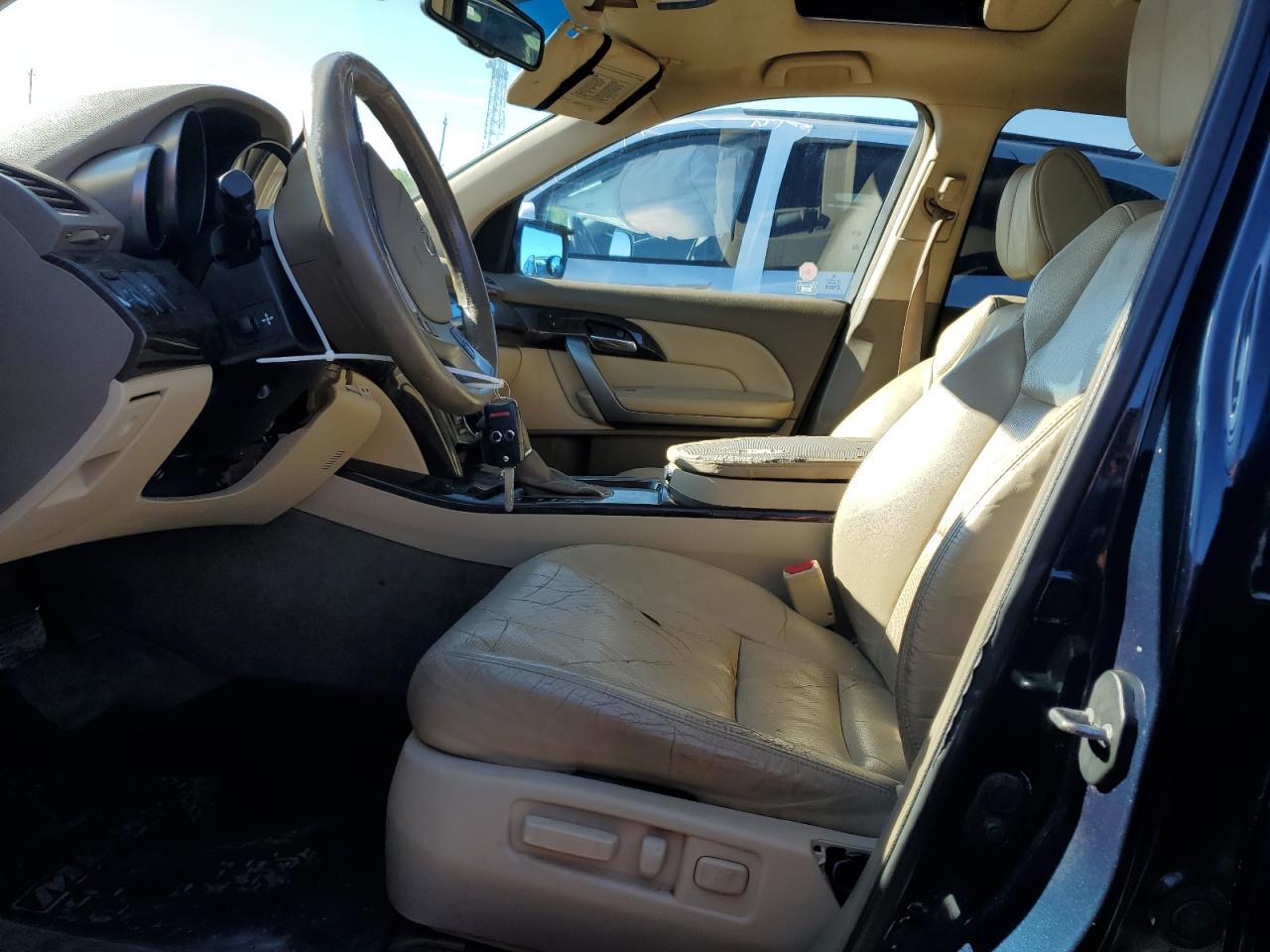 2010 Acura Mdx Technology - Image 7