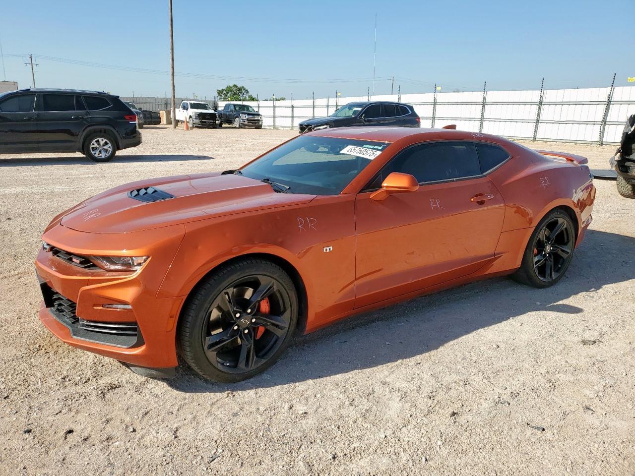 2023 Chevrolet Camaro Lt1