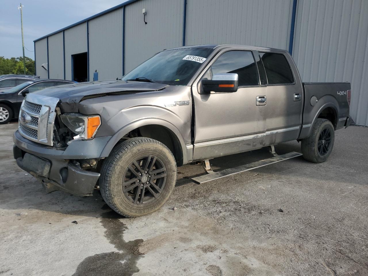 2011 Ford F150 Supercrew