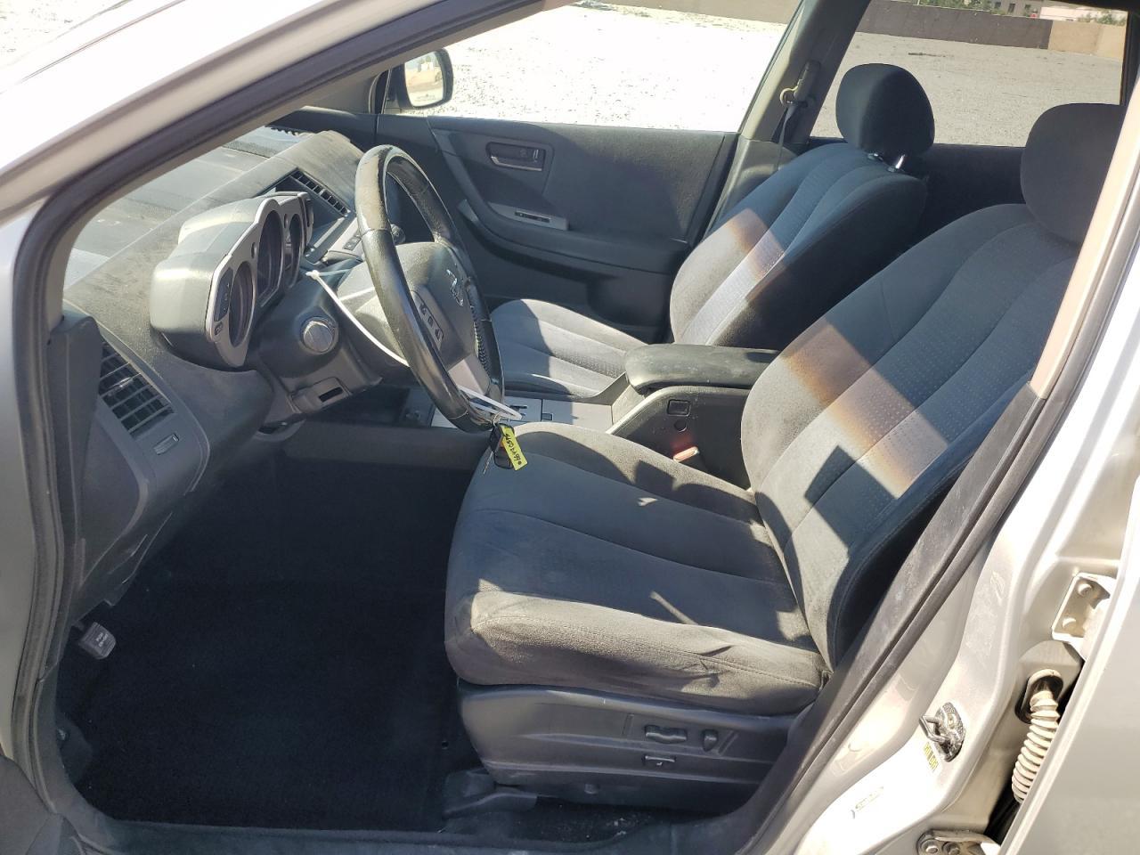 2005 Nissan Murano Sl - Фото 7