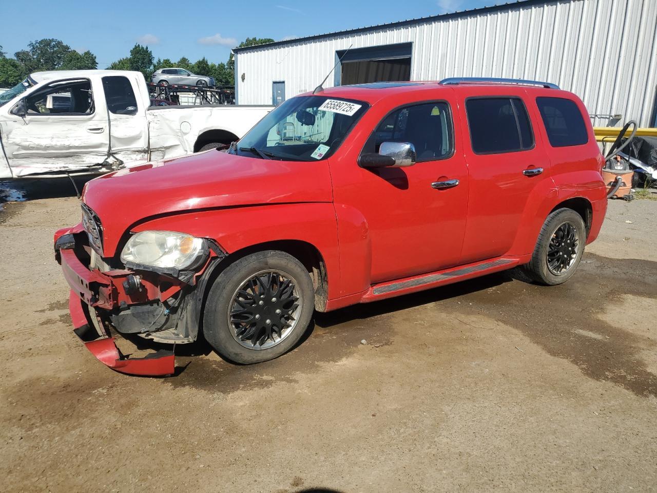 2011 Chevrolet Hhr Lt