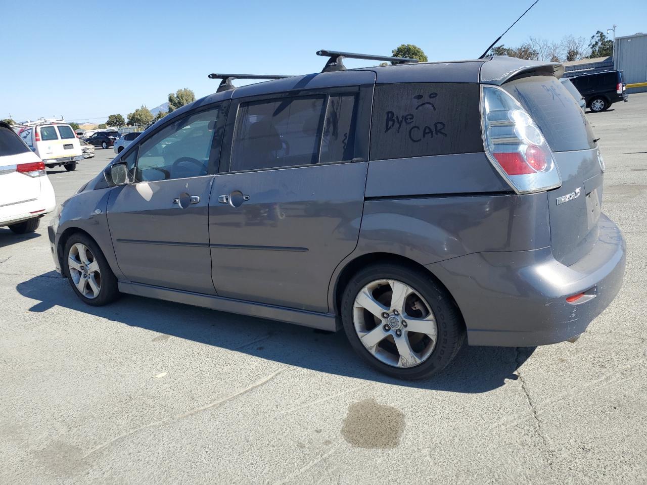 2007 Mazda 5 - Image 2