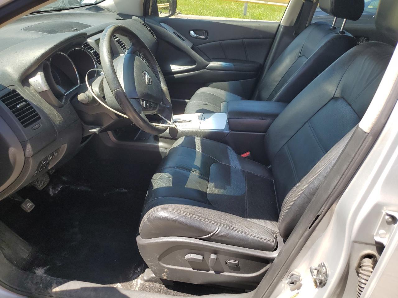 2014 Nissan Murano S - Фото 7