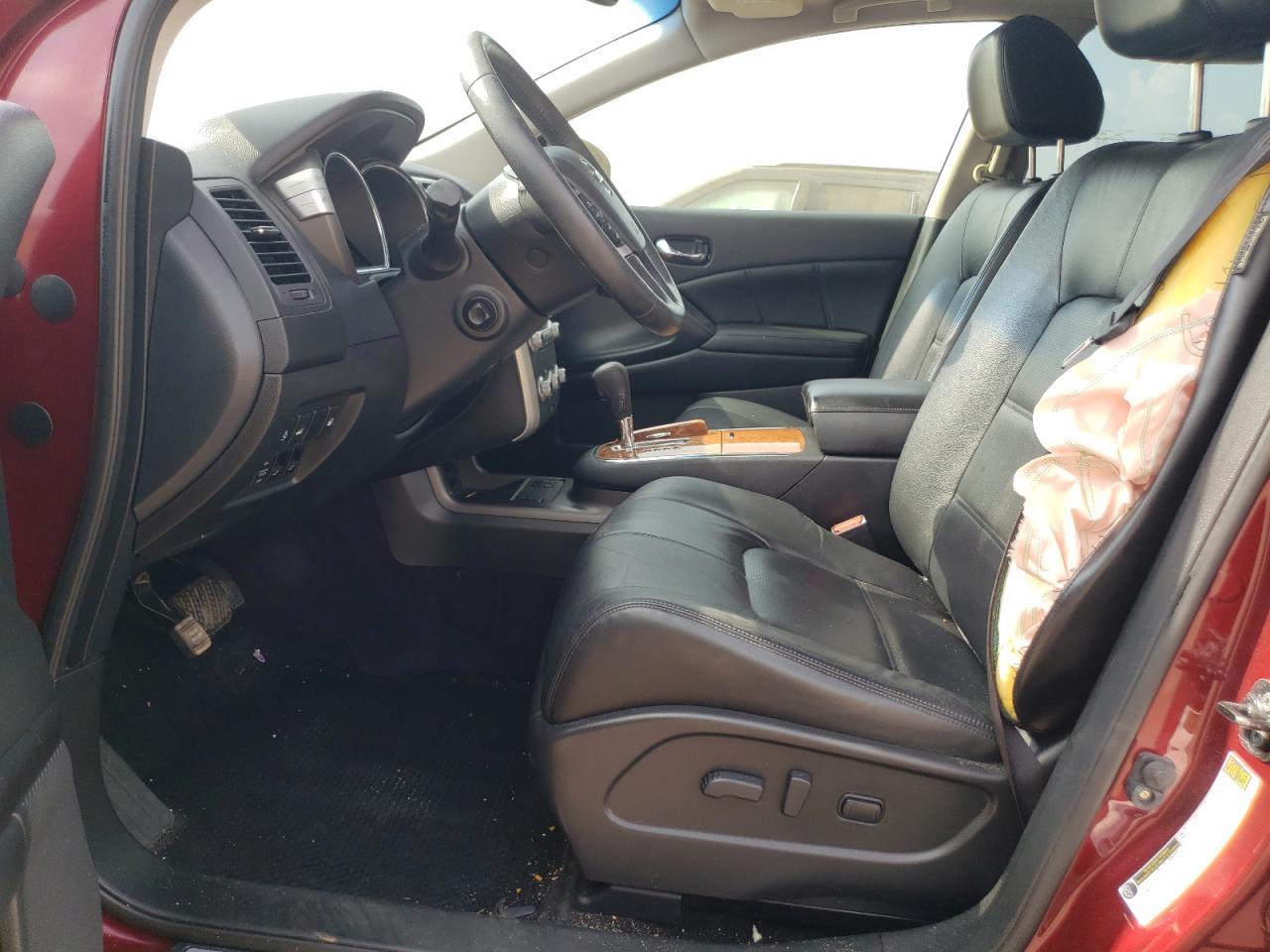 2012 Nissan Murano S - Фото 7