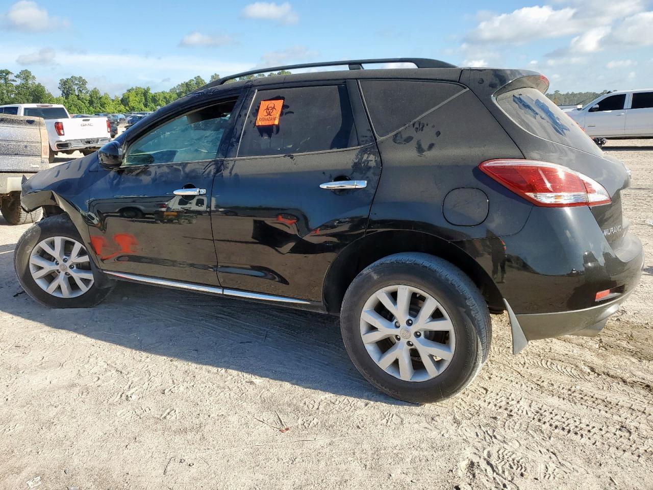 2012 Nissan Murano S - Фото 2