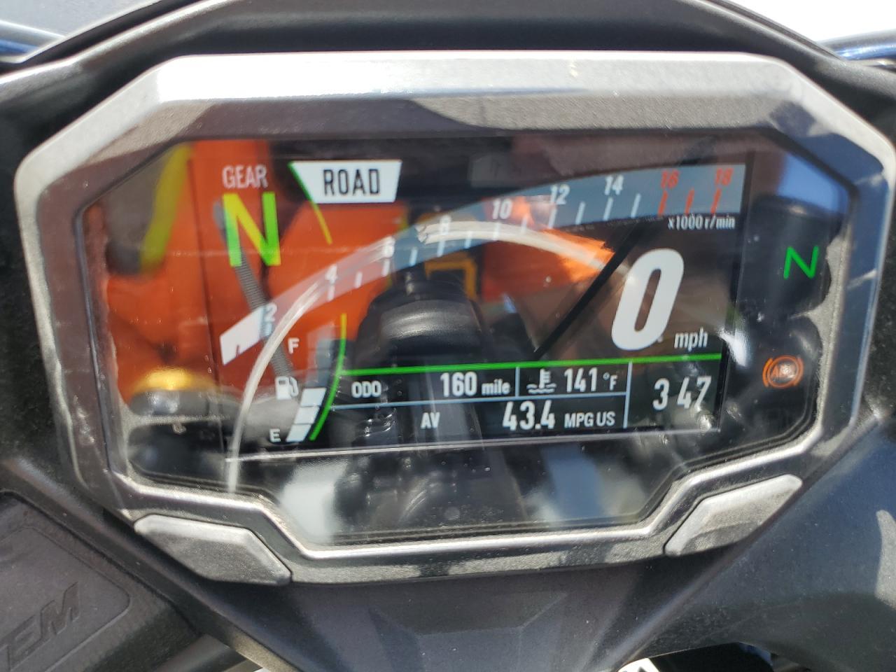 2025 Kawasaki Zx400 S - Image 7