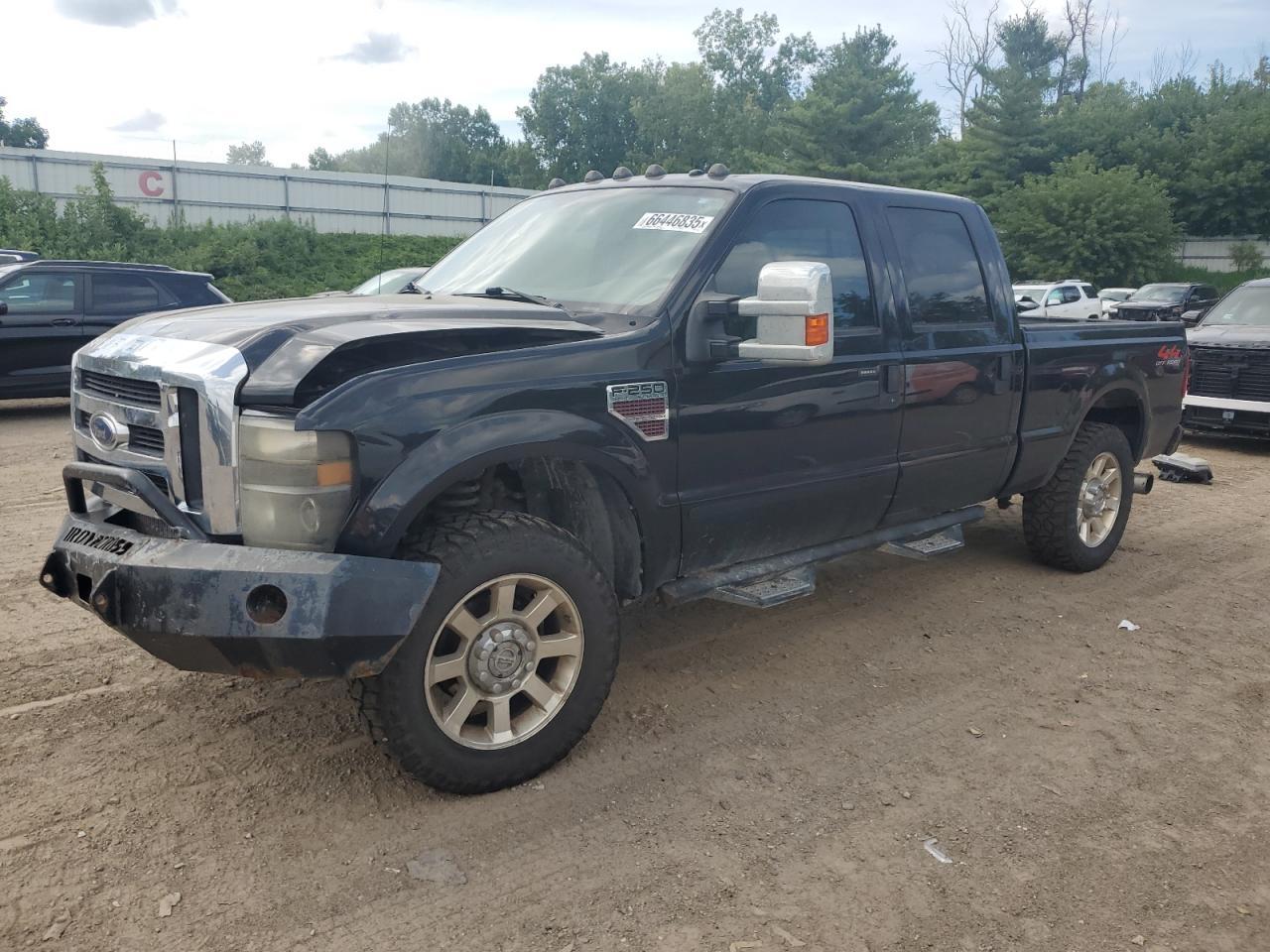2008 Ford F250 Super Duty