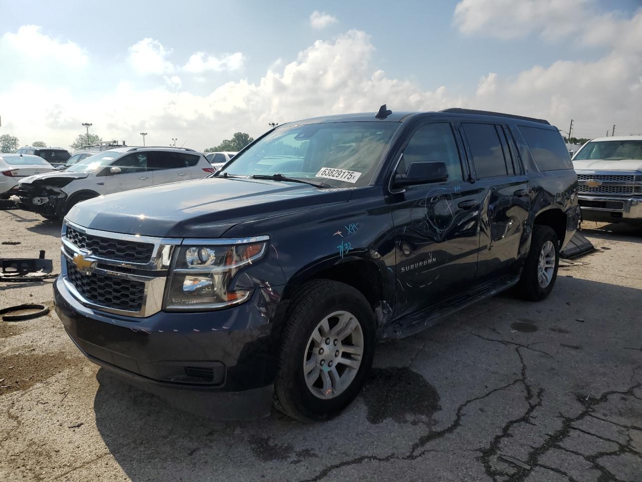 2019 Chevrolet Suburban K1500 Lt