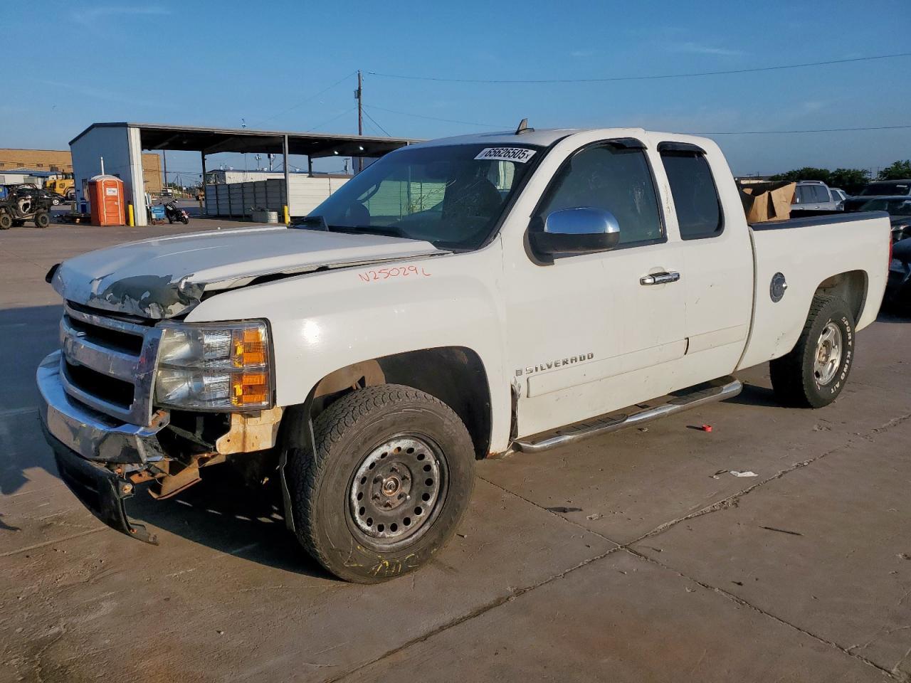 2008 Chevrolet Silverado K1500
