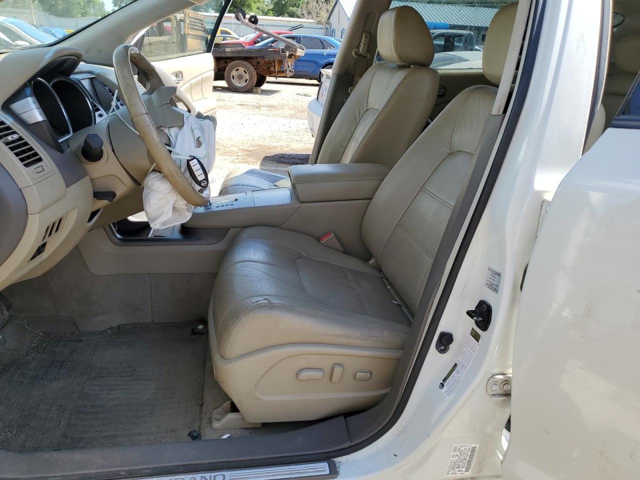2011 Nissan Murano S - Фото 7