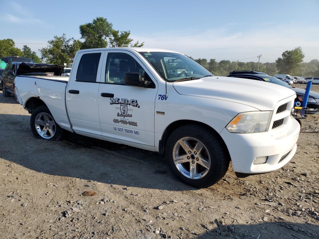 2012 Dodge Ram 1500 St - Фото 4