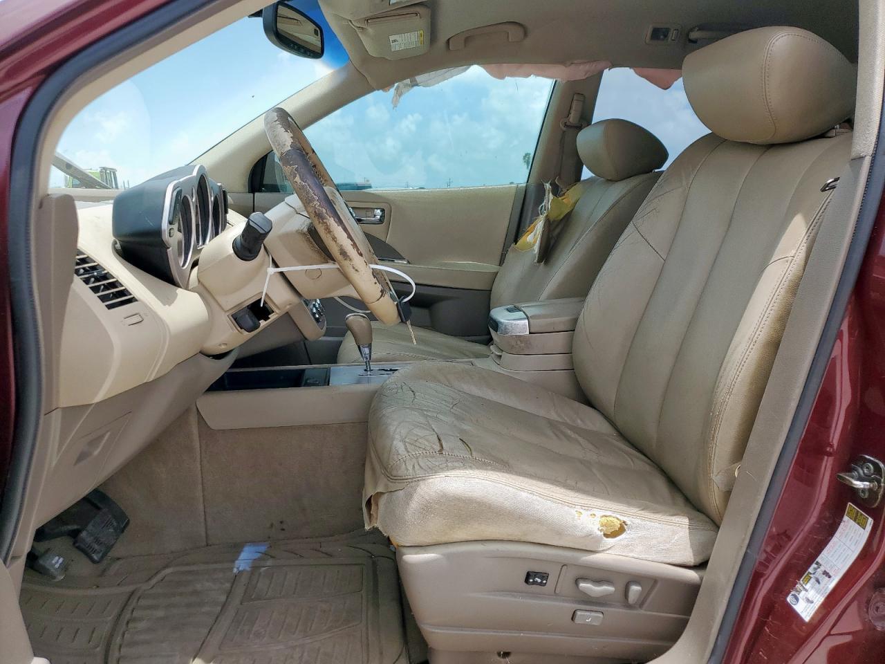 2006 Nissan Murano Sl - Фото 7