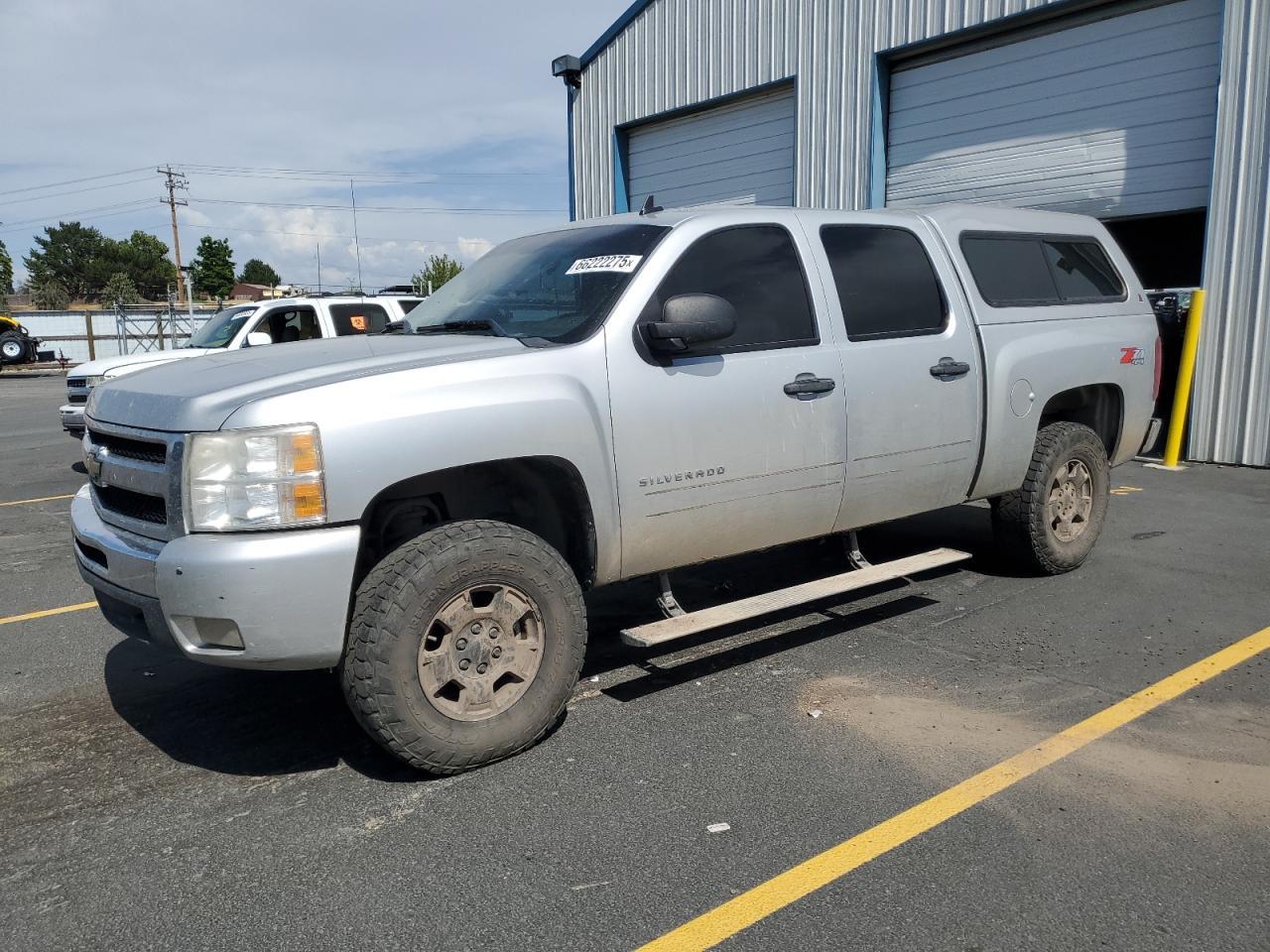 2011 Chevrolet Silverado K1500 Lt