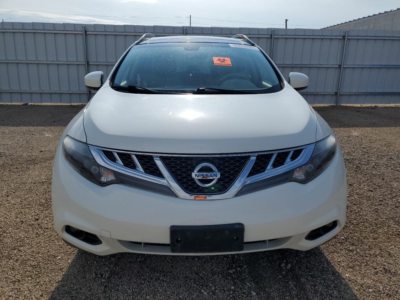 2014 Nissan Murano S - Фото 5