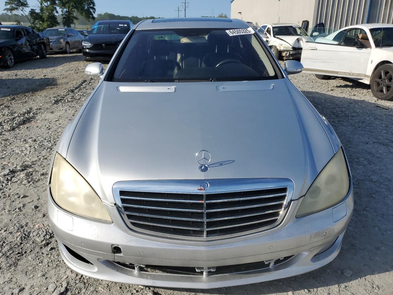 2007 Mercedes-Benz S 550 - Фото 5