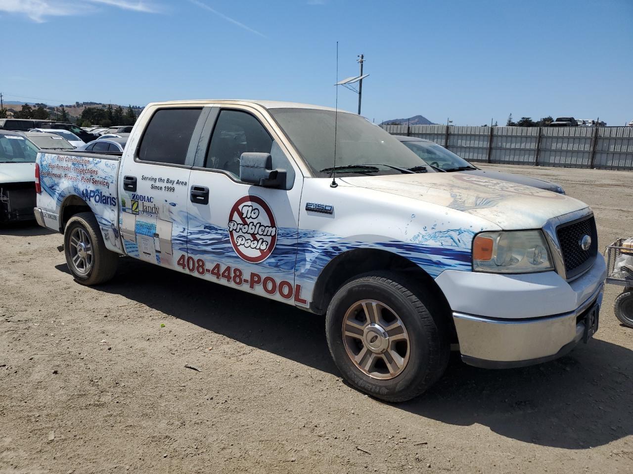 2008 Ford F150 Supercrew - Фото 4