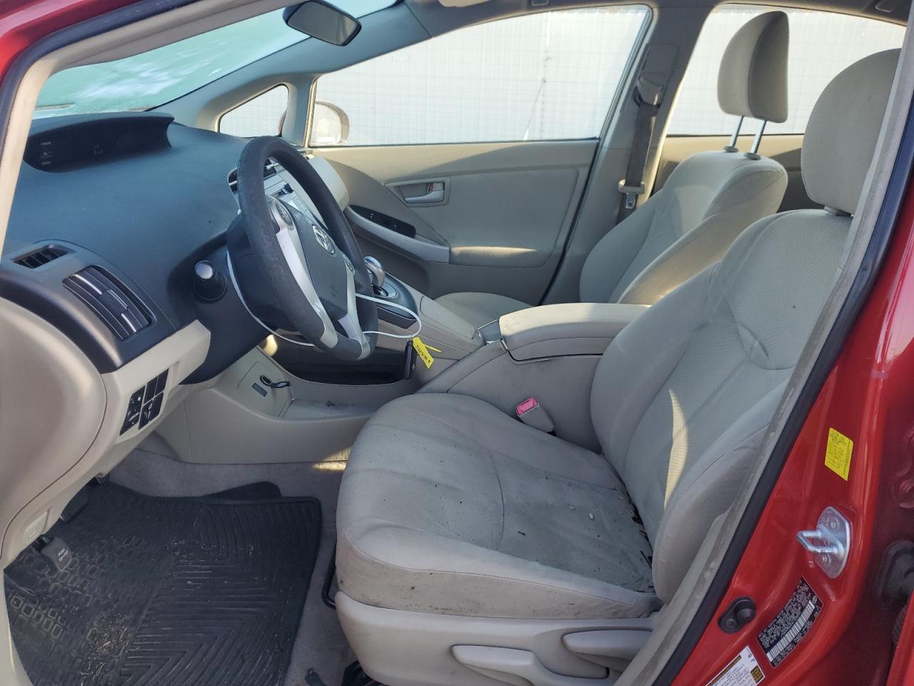2010 Toyota Prius - Фото 7