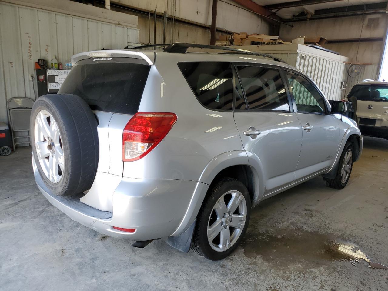 2007 Toyota Rav4 Sport - Фото 3